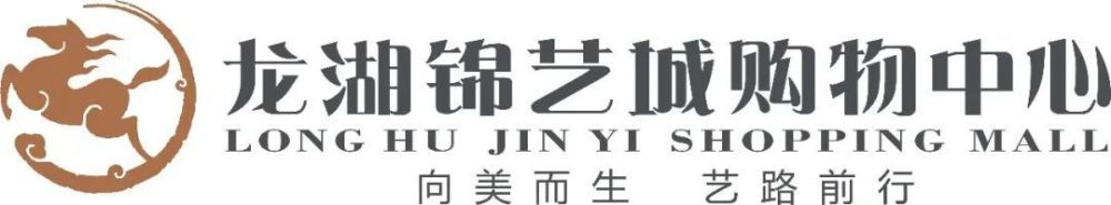 广东客场挑战四川，广东115-104轻取四川，客场过关。